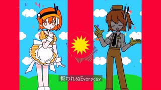 【UTAUcover】メズマライザーを足立レイ２体に歌ってもらった