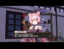 ソフィーのアトリエDXをのんびり遊んでみたpart14【字幕プレイ動画】