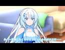 おねーさんお誕生日なのだ？【2024】