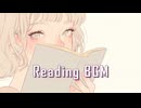 【□読書用BGM】心を落ち着ける読書用BGM - 心地よいサウンド　睡眠/作業/勉強用 #relaxingmusic #StudyMusic #lofibeats