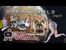 【Rimworld淫夢】REINMWORLD.mp14