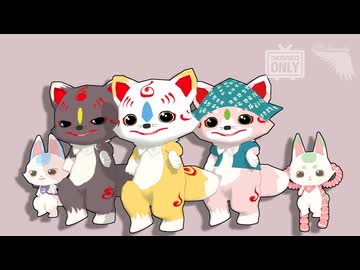 【MMD刀剣乱舞】はいよろこんで【管狐モデル配布】