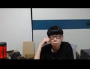 ニンポー（千代豊和）　寝る！