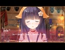 【DMM】メシアガール おかわり　デコシナリオ『みさお［へっぽこ従者］』