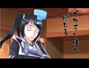 隣人のアリアルさんとミリアルさん　1019『スレイマンの星』