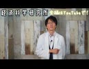 瞑想が脳に与える影響