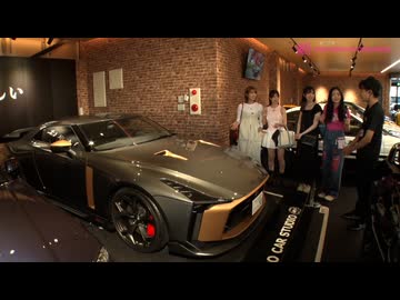 GSGK16　現地集合現地解散 #4