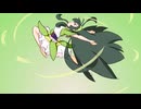 魔法少女ずん子アイキャッチ
