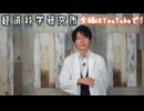 努力ができる脳はいつからでも作れます