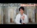 誰の脳にも潜むネガティブ思考