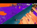 【ばりくそ】ロラコラ振るならアツく振れ【悔しい】