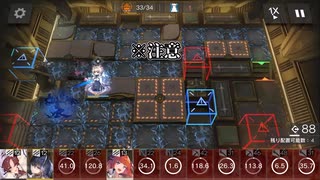 【アークナイツ】「危機契約#2 『蝕燃』不朽の広間」評価値700に自由気ままに挑む　【ゆっくり実況】