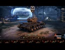 【WoT】急に16本目を作る気になったので戦車乗ります（KV-1）【結月ゆかり実況】