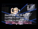【艦これ】24夏イベE2-3甲を普通に削り【振り返り】