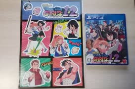 [実況]「熱血硬派くにおくん外伝・リバーシティガールズ（PS4）」実機で初見プレイ！（スマホ撮影）