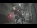 バイオハザードre2 シェリーリョナ6