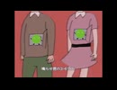 はいスーモ住んで