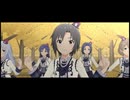 【ミリシタMV】オレンジノキオク【ACM + 歌織・紬】