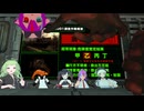 ねねねね～、VRCって楽しい？mp.11 必殺絵画の裏技