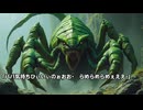 キモヲタ男爵　第90話　パパ気持ちひぃいぃのぉおお❤……治癒でござるからね！？