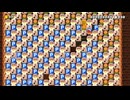 遥か昔に作ったクソコ集(マリメ2）
