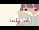 【□読書用BGM】心を落ち着ける読書用BGM - 心地よいサウンド　睡眠/作業/勉強用 #relaxingmusic #StudyMusic #lofibeats