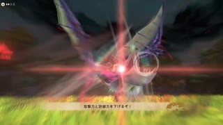 【MH ST2】イャンガルルガの行動いろいろ【オトモン】