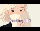 【□読書用BGM】心を落ち着ける読書用BGM - 心地よいサウンド　睡眠/作業/勉強用 #relaxingmusic #StudyMusic #lofibeats