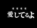 愛でいっぱいの切ない愛ラブソング　あいらぶゆ　#AI作曲　#ラブソング #愛してるよ　 #歌詞動画短め #好き歌詞動画 #おすすめのりたい #恋愛泣ける歌詞動画 #恋人へ送る歌詞動画