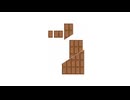 Invisible Chocolate