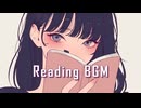 【□読書用BGM】心を落ち着ける読書用BGM - 心地よいサウンド　睡眠/作業/勉強用 #relaxingmusic #StudyMusic #lofibeats