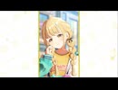 MOON NIGHTのせいにしてええーっ！？