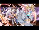 【城プロRE】真・武神降臨！前田利家 15審議 槌のみ4人 再配置無し