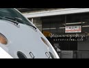 しらさぎデイズ