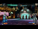 KOF