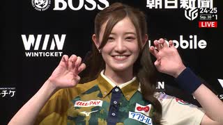 【Mリーグ】中田花奈CM「この熱狂を外へ」