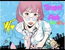 エンゼルフィッシュうたってみた/ぱん