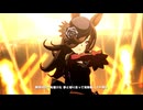 【ライスシャワー】Ms.VICTORIA【ウマ娘】