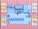 【その12】初見でわくわく「ポケモン赤」【GB実況】