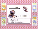 【その13】初見でわくわく「ポケモン赤」【GB実況】