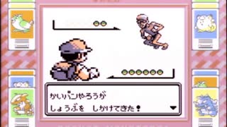 【その13】初見でわくわく「ポケモン赤」【GB実況】