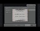 【FF9】シリーズ屈指の物語と音楽を楽しむ part10