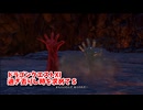 【ドラゴンクエスト11S】「勇者」とは何なのか。ヒノノギ火山！メタルハンド！？【Part232】