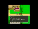 【実況】へっぽこアベル天空シリーズを時系列順にプレイ！最後はドラクエⅤをプレイ17日目