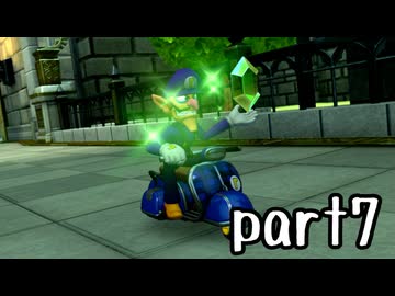 【DLC版】新マリオカート8DX実況part7【超々伝説究極ノンケ対戦記】