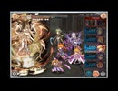 【神プロBGM】夢幻伏魔殿 戦闘BGM【神姫プロジェクト】