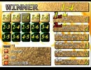 【FF7】トロフィーコンプ&やり込みプレイ【Part817】