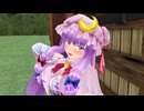 [東方ＭＭＤ紙芝居]３７話　めーパチェ虹色の恋５