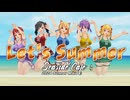 レッツサマー～シーサイドカフェ～2024サマーメイド【カスタムキャスト】