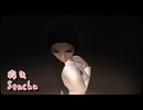 【Senchu/線虫】なんだこの世界観！？謎肉工場で働き始める男の物語…！【4日目 秋のホラゲー祭第2弾】
